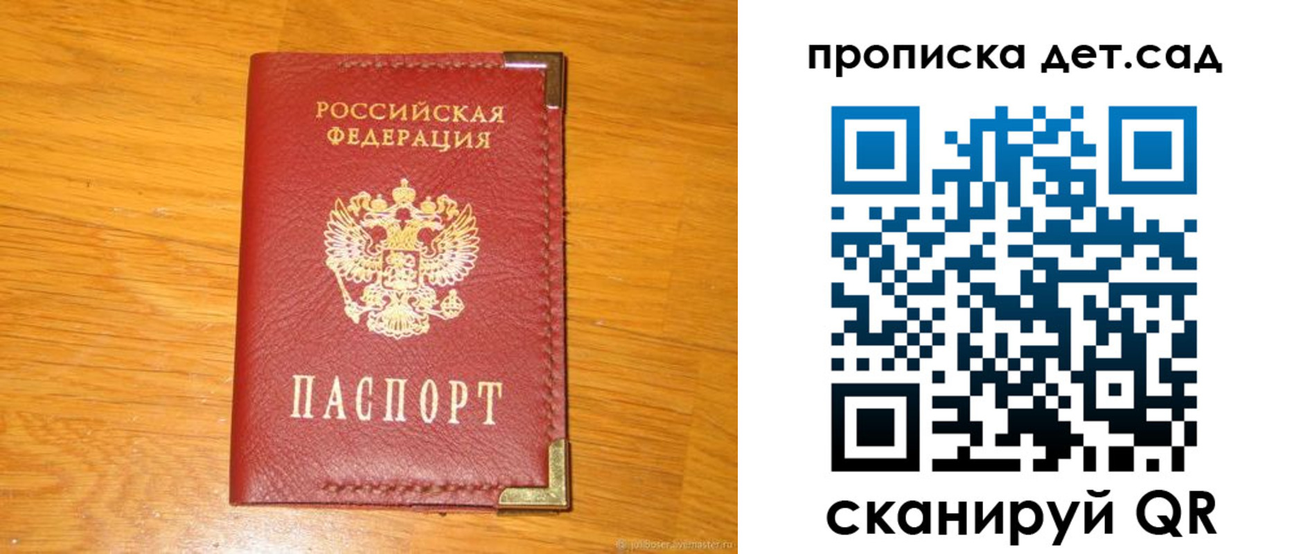 форма 3 в Стрежевом